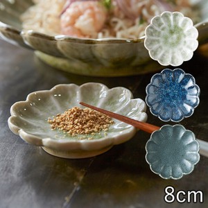美濃焼 日本製 TAMAKI 花皿 プレート8 お皿 おしゃれ 食器 陶器 北欧 しのぎ 輪花 ギフト フラワー
