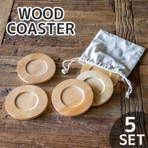 Coaster Wooden Star Set of 5