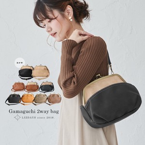 LIZDAYS Shoulder Bag Mini Gamaguchi 2Way LIZDAYS
