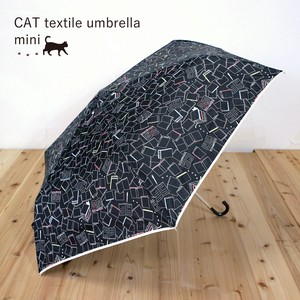 Umbrella Book 55cm