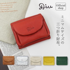 Trifold Wallet Purse Genuine Leather Ladies'