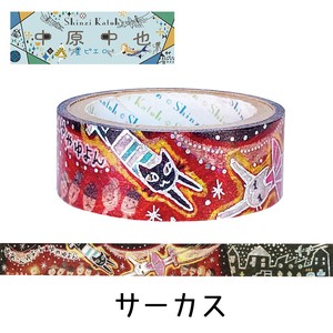 SEAL-DO Washi Tape Washi Tape Foil Stamping Circus Made in Japan