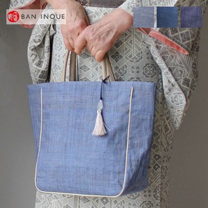 Japanese Bag Lightweight Linen Made in Japan