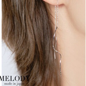 Pierced Earringss Wave Nickel-Free Long Jewelry Made in Japan