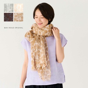 Shawl Kaya-cloth Stole New Color Made in Japan