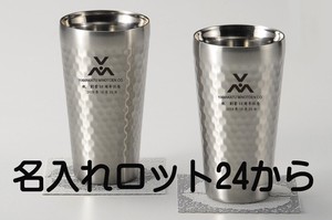 Cup/Tumbler Premium with Wooden Box