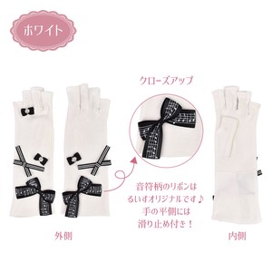 【SALE】【日本製】エールリボンUVショート手袋