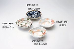 Mino ware Main Dish Bowl Multi-purpose Pottery Made in Japan