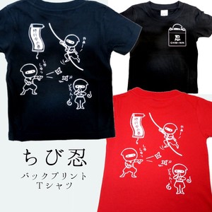 Kids' Short Sleeve T-shirt Kuonochi Ninjya