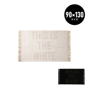 THIS IS THE W/B FRINGE RUG 90×130cm