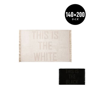 THIS IS THE W/B FRINGE RUG 140×200cm