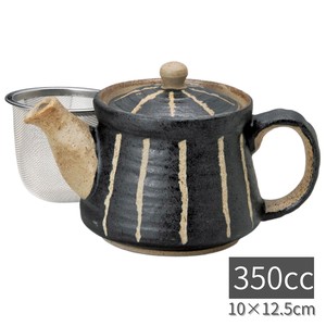 彫十草ポット小(350cc)黒 ティーポット 陶器 日本製 美濃焼