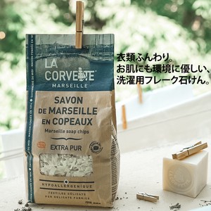 【LA CORVETTE】 マルセイユソープチップス エクストラピュア 750g＜洗濯用石鹸＞