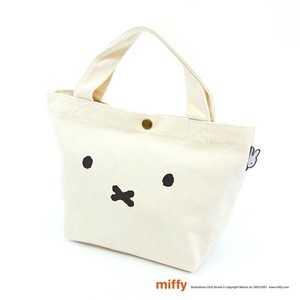 siffler Handbag Miffy Mini-tote Natural