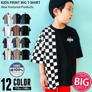 Kids' Short Sleeve T-shirt Plainstitch Big Tee Check Switching Kids
