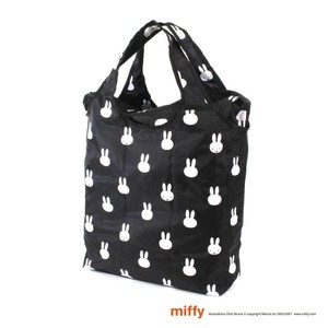 siffler Reusable Grocery Bag Miffy Reusable Bag