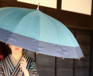 Umbrella Japanese Fine Pattern 4-colors