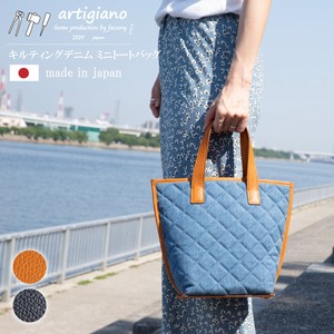 Tote Bag Mini Quilted Denim Genuine Leather Made in Japan