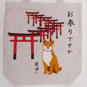 Tote Bag Bird Dog Shibata-san