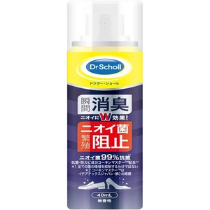 Dr.Scholl 消臭・抗菌 靴スプレー コンパクトサイズ