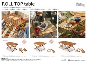フォールディングテーブル 折りたたみテーブル テーブル　折りたたみテーブル　木製 軽量 コンパクト