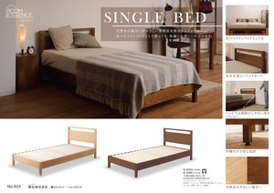 ベッド　シングル　木製　ベッドフレーム　すのこ　通気性 北欧 ローベッド