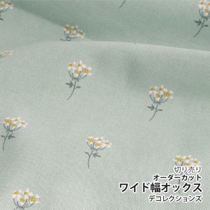 Cotton Design Flower Lace M