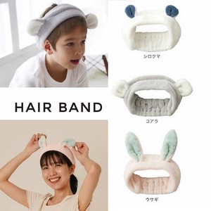 CB Japan Hairband/Headband Polar Bear Koala Rabbit Hair Band Kids