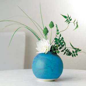 【日本製】花器 花瓶 ブルー デザイン書道  青のインテリア【木箱入り ギフト】