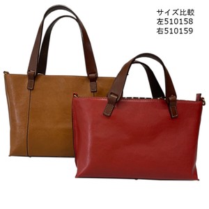 Shoulder Bag Genuine Leather 2-way Made in Japan