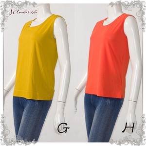 Tank Sleeveless Cool Touch