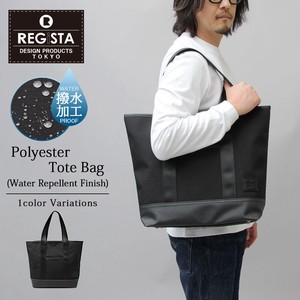 Tote Bag Polyester Lightweight Water-Repellent