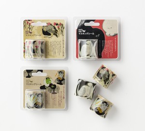 Washi Tape Masking Stickers moritaMiW