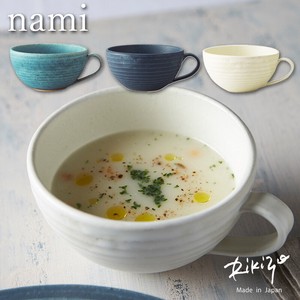 全3色 美濃焼 日本製 TAMAKI Rikizo ナミ スープカップ お皿 おしゃれ 食器 陶器 北欧 ギフト 手作り