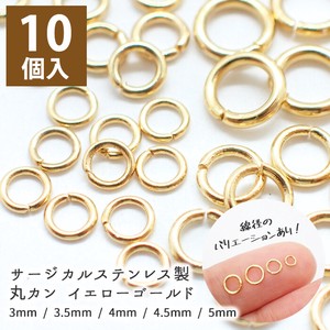 Material Stainless Steel 10-pcs 9-types