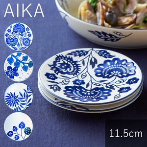 TAMAKI アイカ プレートS おしゃれ かわいい 食器 お皿 陶器 北欧 レトロ 花柄 オーブン対応