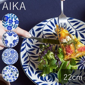 TAMAKI アイカ プレートL おしゃれ かわいい 食器 お皿 陶器 北欧 レトロ 花柄 オーブン対応