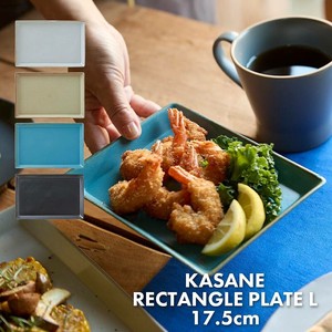 薄くて重なる軽いお皿 TAMAKI カサネ レクタングルプレートL [陶器 おしゃれ かわいい 食器 北欧 収納]