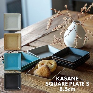 Small Plate Ka-Sa-Ne Pottery M