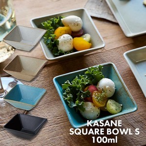 Side Dish Bowl Ka-Sa-Ne Pottery M