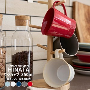 TAMAKI ヒナタ マグカップ 陶器 北欧 ギフト コーヒー おしゃれ 食器 かわいい くすみ