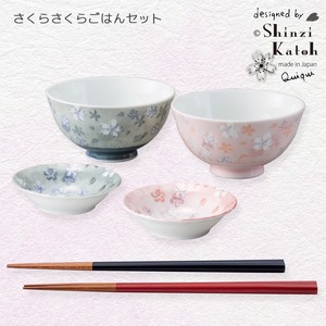 Rice Bowl Gift Set with Wooden Box Sakura-Sakura