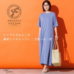Casual Dress Plain Color Spring/Summer One-piece Dress