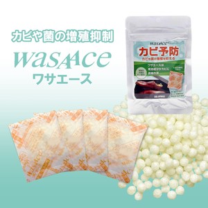 ワサエースPS180　カビ　菌　保管　シューケア　レザーケア　革　木　ガラス製品　日本製