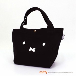 siffler Tote Bag Miffy Mini-tote New Color