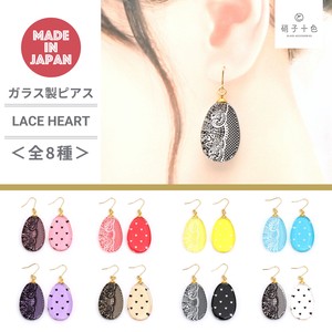 LACE×HEART ガラスピアス