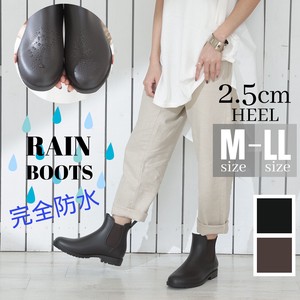 Rain Shoes Rainboots Simple