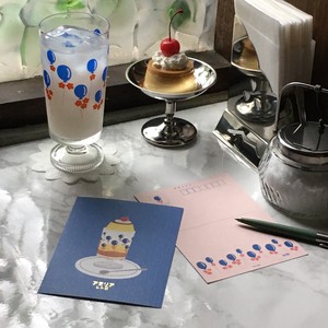 日本製　ポストカード：アデリアレトロポストカード（2枚入）