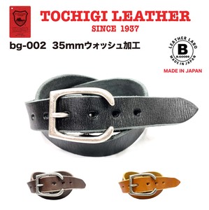 Belt Cattle Leather 35mm