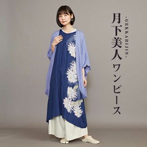 Casual Dress Kimono One-piece Dress